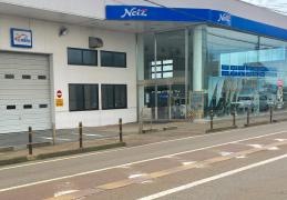 ネッツトヨタ新潟新発田店
