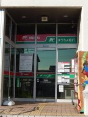 ゆうちょ銀行甲府店