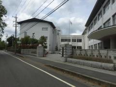 皇學館高等学校