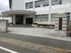 皇學館高等学校
