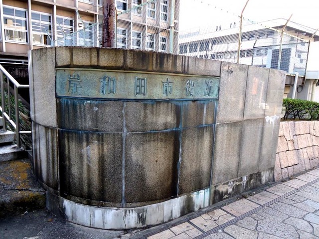 施設写真64