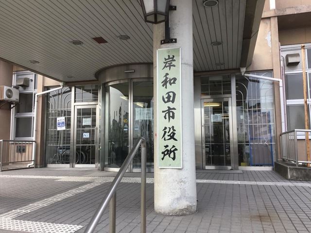施設写真15