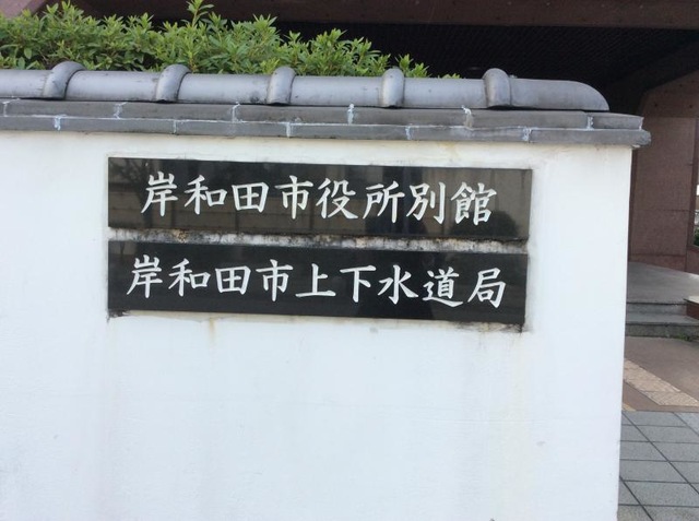 施設写真55