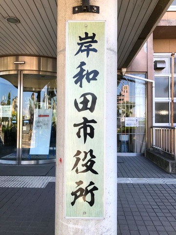施設写真37