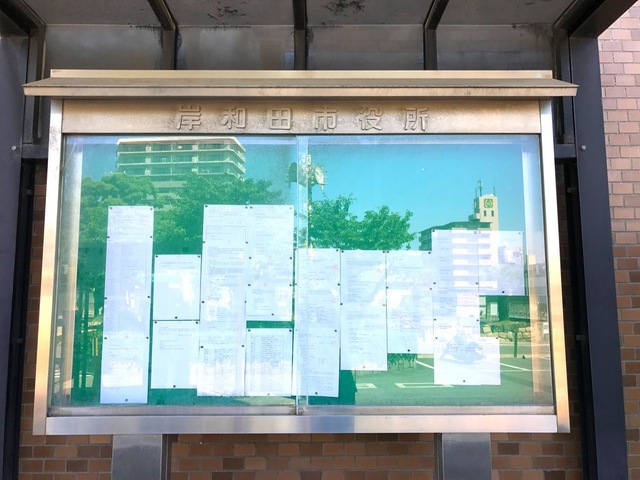 施設写真36