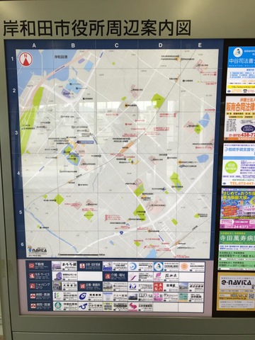 施設写真31