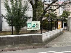 大阪府立寝屋川高等学校