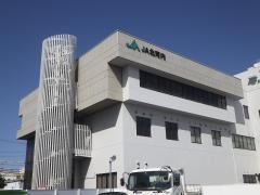 ＪＡ北河内門真中央支店