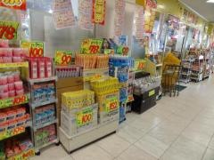 薬ヒグチ住吉駅前店