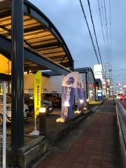ネッツトヨタ兵庫太子店
