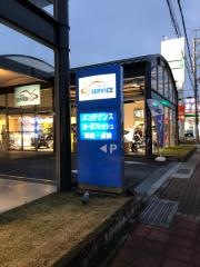 ネッツトヨタ兵庫太子店