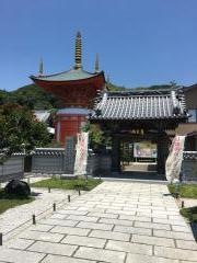 八浄寺