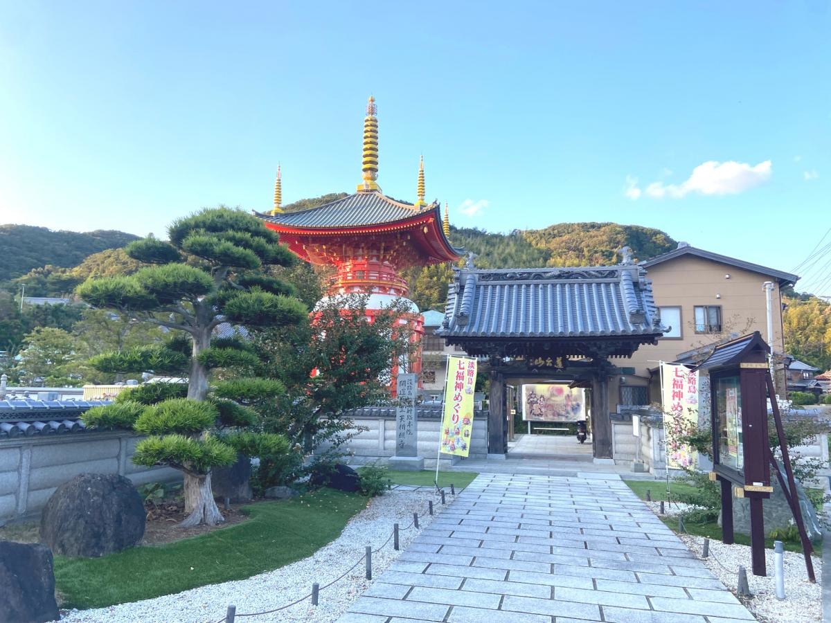 八浄寺（大黒天）の画像2