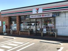 セブンイレブン　岩出中島店