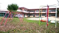 大庭幼稚園