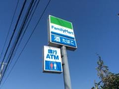 ファミリーマート　鳥取杉崎店