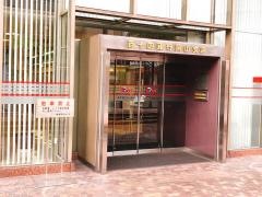 百十四銀行岡山支店