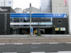 西京銀行広島支店