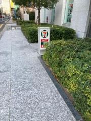 セブンイレブン　広島立町店