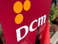 ＤＣＭ　三原円一店