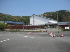 海陽町立博物館