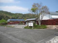 海陽町立博物館