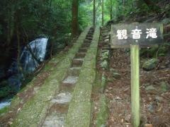 雨乞の滝