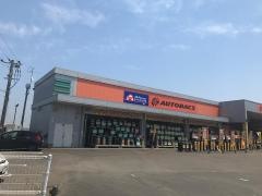 オートバックス　宮崎北店