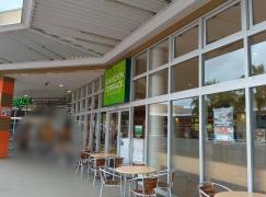 リンガーハット　ミスターマックス湘南藤沢店