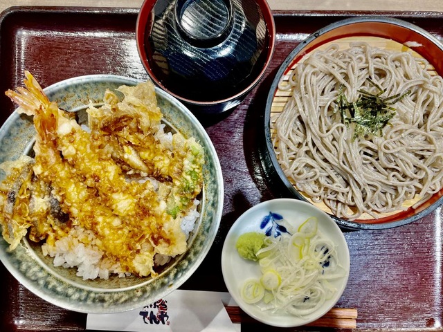 天丼てんや 平塚田村店／ホームメイト