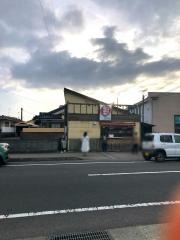 やきとり寛斎庵