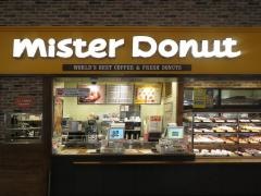 ミスタードーナツ　イオンモール堺鉄砲町店