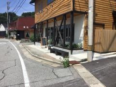 いかなてて