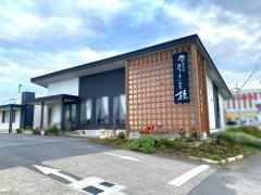 ステーキハウス桂　木更津店