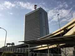 東京ガス株式会社