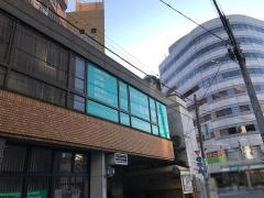 京王八王子松本眼科