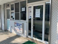 大山クリニック小児科