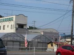 不破クリニック