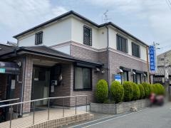 白井内科医院