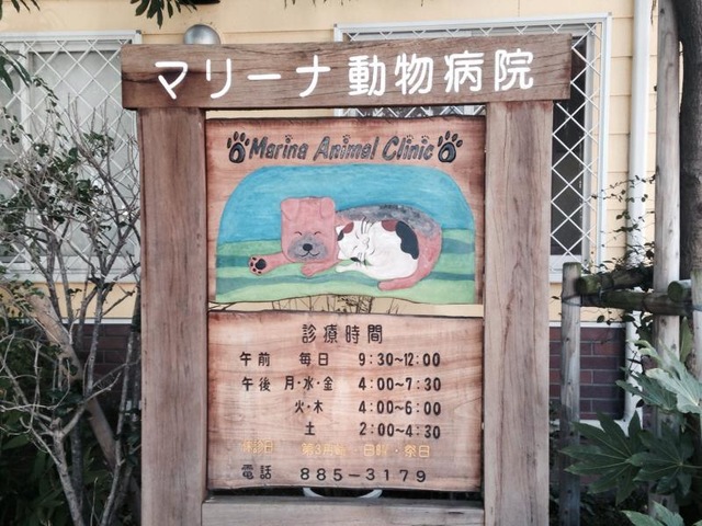 施設写真13