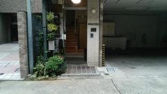 手塚歯科医院