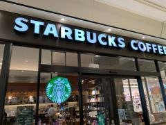 スターバックスコーヒー　仙台アエル店
