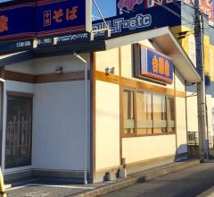 吉野家　宇都宮宮の内店