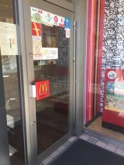 マクドナルド　1号線殿田橋店