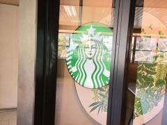 スターバックスコーヒー　阪急池田駅店