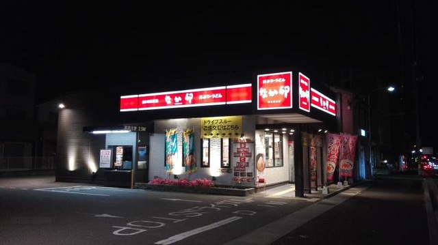 夜景 画像10