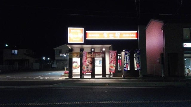 雰囲気 画像9