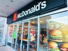 マクドナルド　イオン大村店