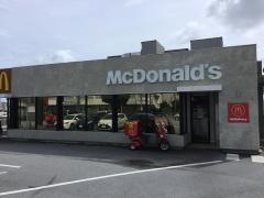 マクドナルド　大平インター店