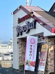 ブロンコビリー　豊田元宮店